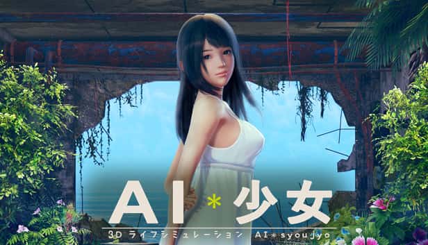 游戏截图5
